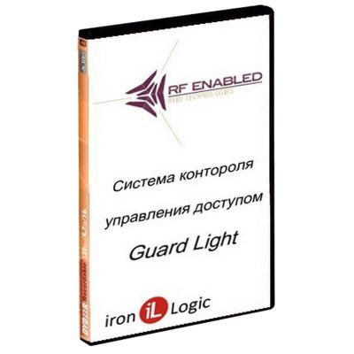Лицензия Guard Light - 5/100L, программное обеспечение
