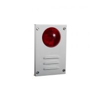 Маяк-12К, комбинированный оповещатель
