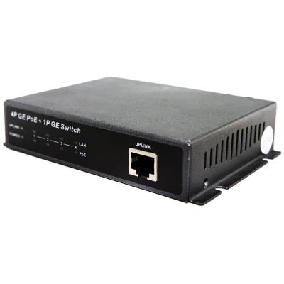 SW-8050/B, PoE коммутатор Gigabit Ethernet SW-8050/B, PoE коммутатор Gigabit Ethernet
