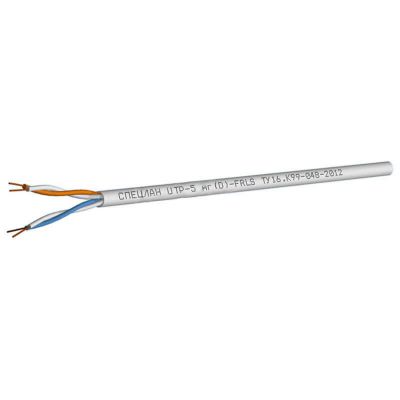 СПЕЦЛАН UTP-5нг(D)-FRLS 2*2*0.52, кабель витая пара