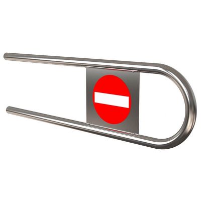 Дуга на калитку ОК61 L=700 мм