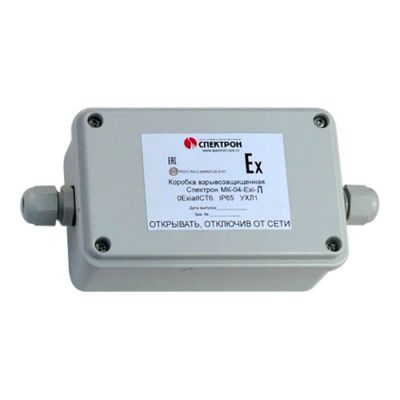 Спектрон-МК-04-Exi-П-проходная, коробка коммутационная взрывозащищенная Спектрон-МК-04-Exi-П-проходная, коробка коммутационная взрывозащищенная