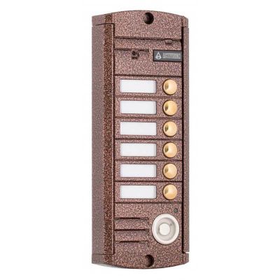 AVP-456 PAL, вызывная панель