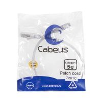 PC-FTP-RJ45-Cat.5e-0.5m, патч-корд